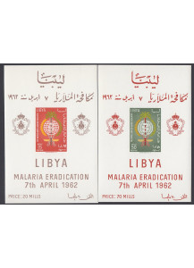 1962 - LIBIA 2 foglietti lotta alla malaria non dentellati Nuovi